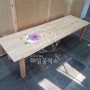 소화유치원 이미지