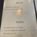 짬뽕시티 이미지