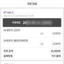 보영만두 이미지