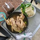 가마골 백숙 이미지