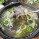 내가조선의국밥이다광양중마점 이미지