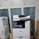 주식회사 자바이오 이미지