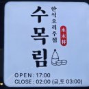 둔산중로32번길 이미지