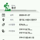 수원-1076 이미지