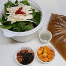 청기와 감자탕 앞 이미지