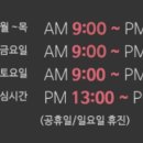 진주신경과의원 이미지