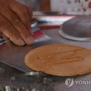 뽑기 N 뽑기 연합뉴스