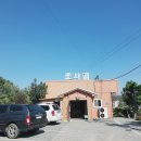 초사골가든 이미지