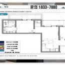 주식회사 핸디즈 이미지