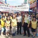 인천모래내전통시장1 이미지