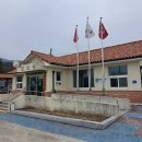 관한1리경로당 이미지