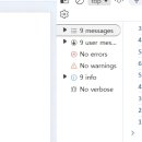 미들웨어 이미지