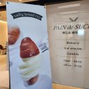 신창휴게소 이미지