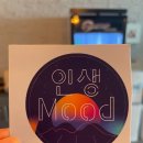 예닮음악학원 - 순천시 연향1로 55 | [동탄기타학원]월 9만원 1대1레슨으로 쉽고 빠르게 취미 기타 배우기