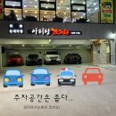 아리랑감자탕해장국 네이버블로그