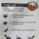 한밀