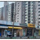 동서변리벤빌마트