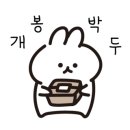 구구족 천호점 네이버블로그