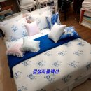 김성자콜렉션