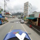 한국지업사