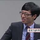 라온하루
