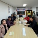 연산4동 행정복지센터 이미지