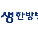 자생의료재단인천자생한방병원 이미지