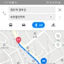 청도할인마트 이미지