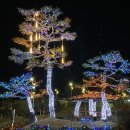 충효예공원 이미지