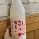 뽀야쿠 네이버블로그