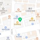 현대울산시스템옴므