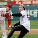산이
