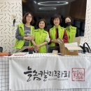 신월7동주민센터 이미지