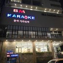 다낭 자유 투어 힐링 여행 황제이발소 만 피하면 되더군요!