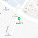 뚜레쥬르 관저더샵점 이미지
