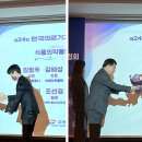정용훈 한국투데이