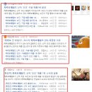 (주)손노리 이미지