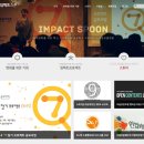 [&#39;ㄱ&#39;찾기 프로젝트 공모사업] 2014 &#39;ㄱ&#39;찾기 프로젝트 공모사업 심사 과정 이야기