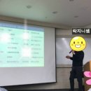 [재재반 5기] 2주차 수업 후기 - 재개발/재건축의 사업성분석과 타이밍 이미지