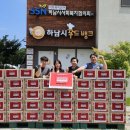 홈플러스 하남점 이미지