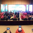 전국아랑고고장구예술인협회 이미지