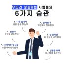 윤남매