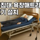 송담케어센터 이미지