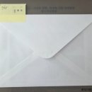 맘스 산후조리원 | 울산 맘스 산후조리원 후기 9일차~퇴소까지 (BCG 접종, 영유아 검진 정보)