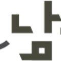 남도푸드 영농조합법인 이미지