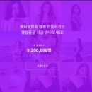엔씨지 이미지