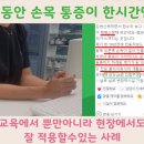 이루트핏 이미지