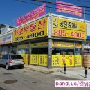농업용창고 진출입로 - 합천군 청덕면 | 농업용창고 진출입로