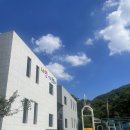 샤인키즈풀빌라 이미지