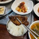 바우골 - 성남시 수정구 태평로 4 | 강남역 점심 맛집 :: 구워져서 나오는 갈비 정식 바우골 점심 리얼후기